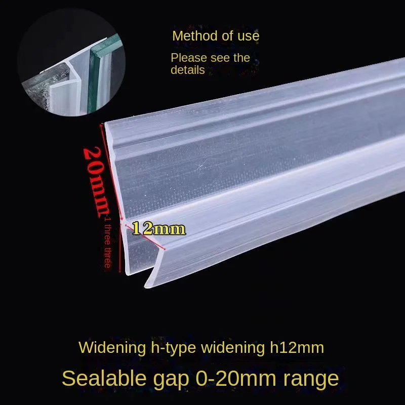 Glasdichtungsstreifen H/F/U-Form Silikon-Duschabschirmdichtung Schiebestreifen Gummi für 6–12 mm Tür, Fenster, Badezimmer, Glas, 2,5/5 m