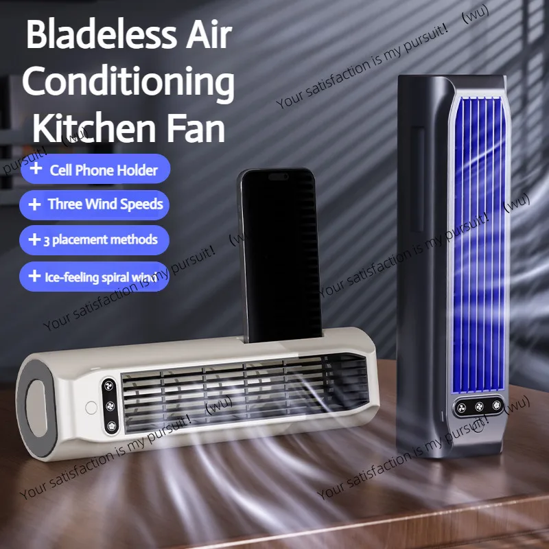 Portable USB fan 3 placement methods, desktop mini personal fan, silent