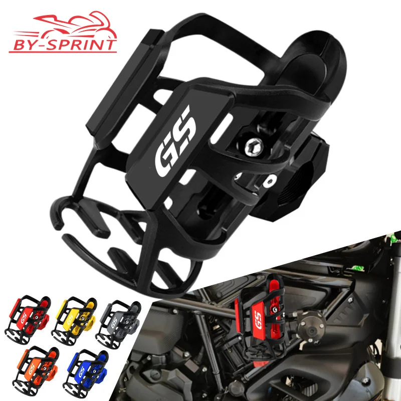 Motocicleta Water Bottle Holder, Coffee Cup Stand para G310GS R1200GS R1250GS F750GS 700GS F850GS F800GS F650GS