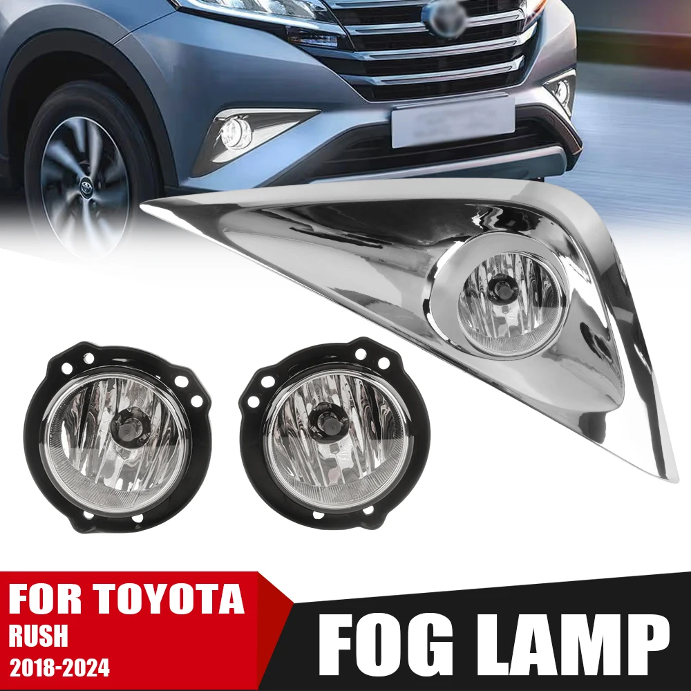 

Для Toyota RUSH 2018 2019 2020 2021 2022 2023 2024 Галогенный бампер Противотуманные фары Дальние фонари с переключателем и комплектами Парный комплект левый + правый