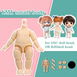 YMY Body Small Body Confused Body Can Be Connected To GSC BJD Movable Joint Doll Body Shoes Clothing Doll Accessories