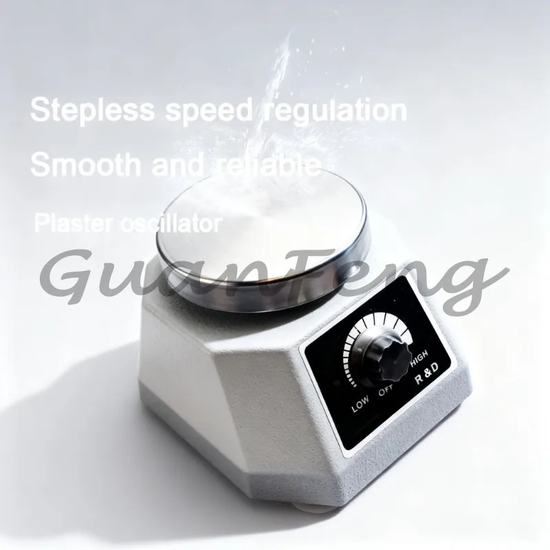 100W Laboratory Vibrator Circular Vibrator Gypsum Mixer