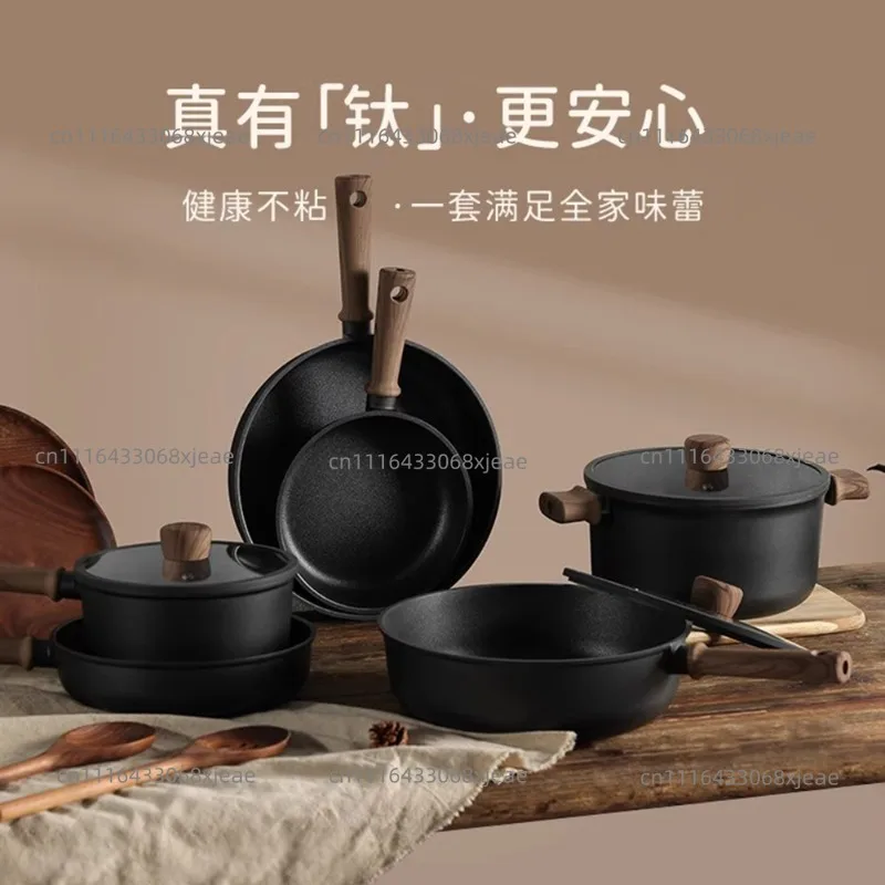 Titanium pot set,  flat-bottomed frying pan, frying and frying integrated cooking, non-stick pan, induction cooker