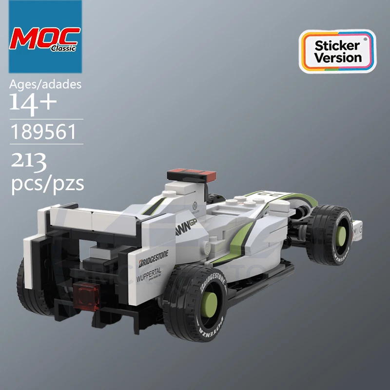 カスタムmoc-8スタッド-チャンピオンレーシングカー-bgp001-テクニックモデル-楽しい組み立てゲームセット、車愛好家必携のアイテム