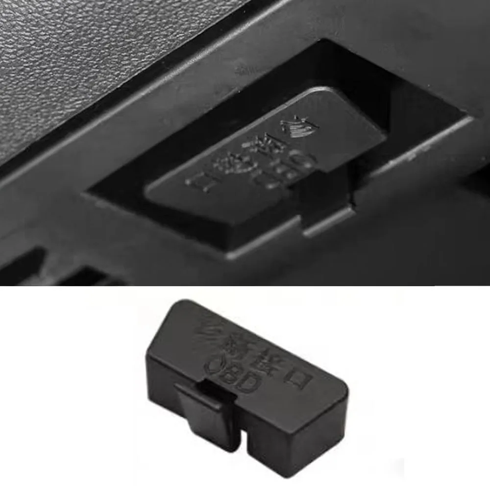 For Equation Leopard Titanium 3 Computer Diagnosis OBD Interface Protective Cover Dust Protection Cover Car Interior Accessories