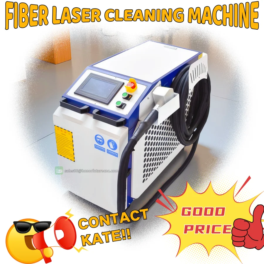 レーザー洗浄機 3in1 レーザー金属表面洗浄機 3000W 錆や油の除去用 金属表面除去 レーザー洗浄