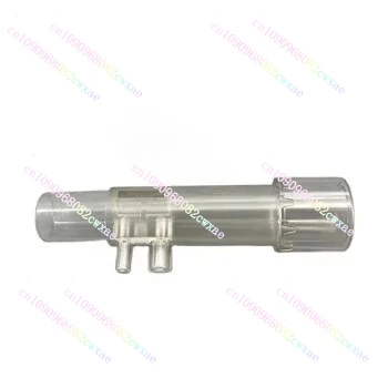 Aeonmed 510S 7200 Eshero AM831/832 Respiratory Flow Sensor Probe