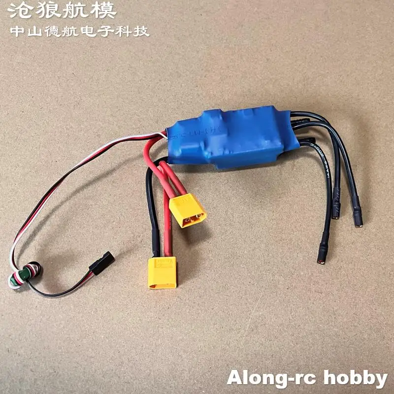 RC Boats Part- 20A 40A 60A Waterproof Brushless ESC For RC Boat With Water-cooling System Volantexrc V792-2 V798-4 V798-3 797-3
