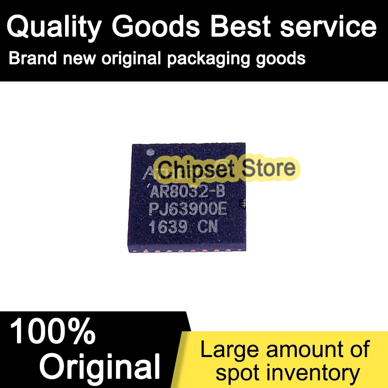 

2pcs AR8032-B AR8032 B QFN 100% Brand new