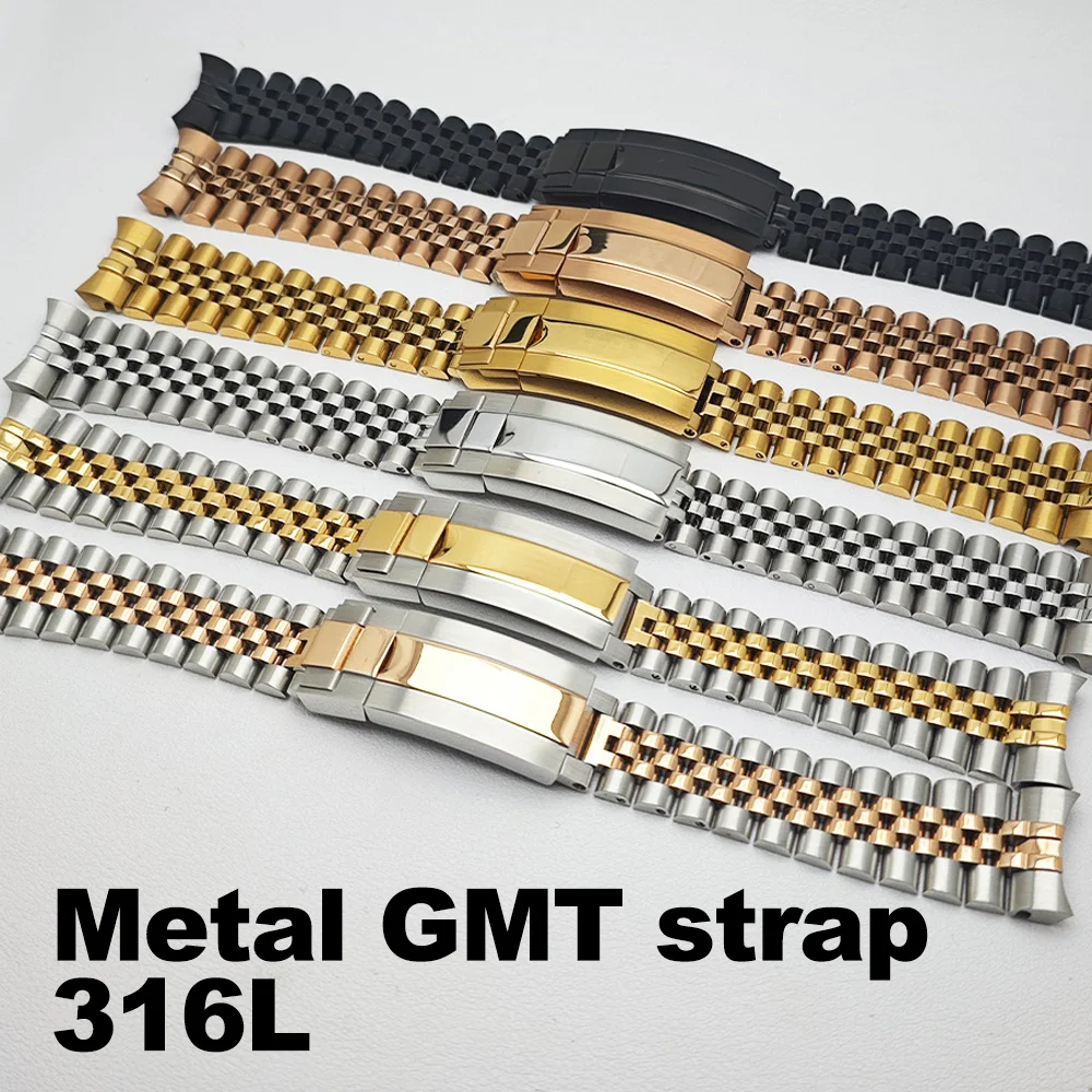 

High Quality 316L GMT Watch Sub Strap 20mm Black/Silvery Matching Watch/Case Replacement Bracelet Watch Accessories Watch chain