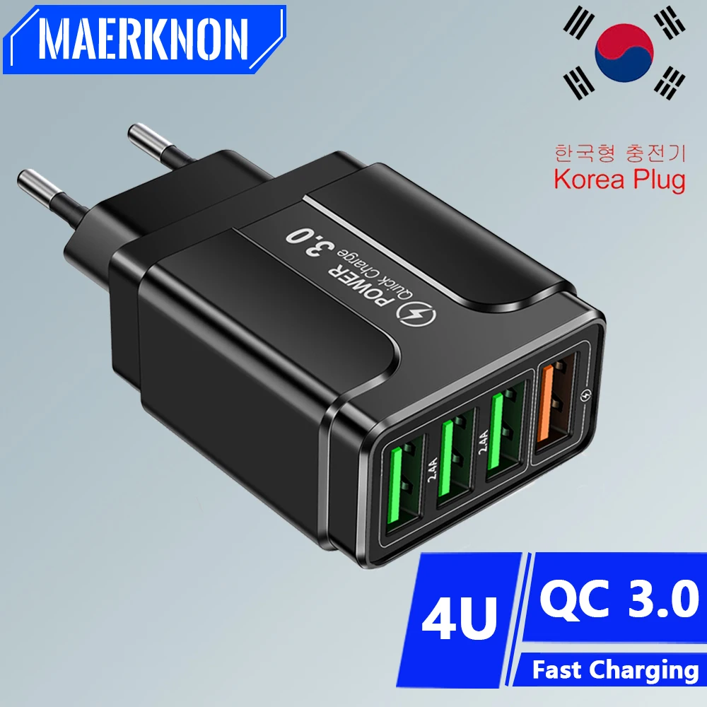 4 USB Charger Multi Charger High Speed Charger Fast Charging QC 3.0 For Samsung Galaxy S23 S22 Iphone 14 LG Mobile Phone Charger