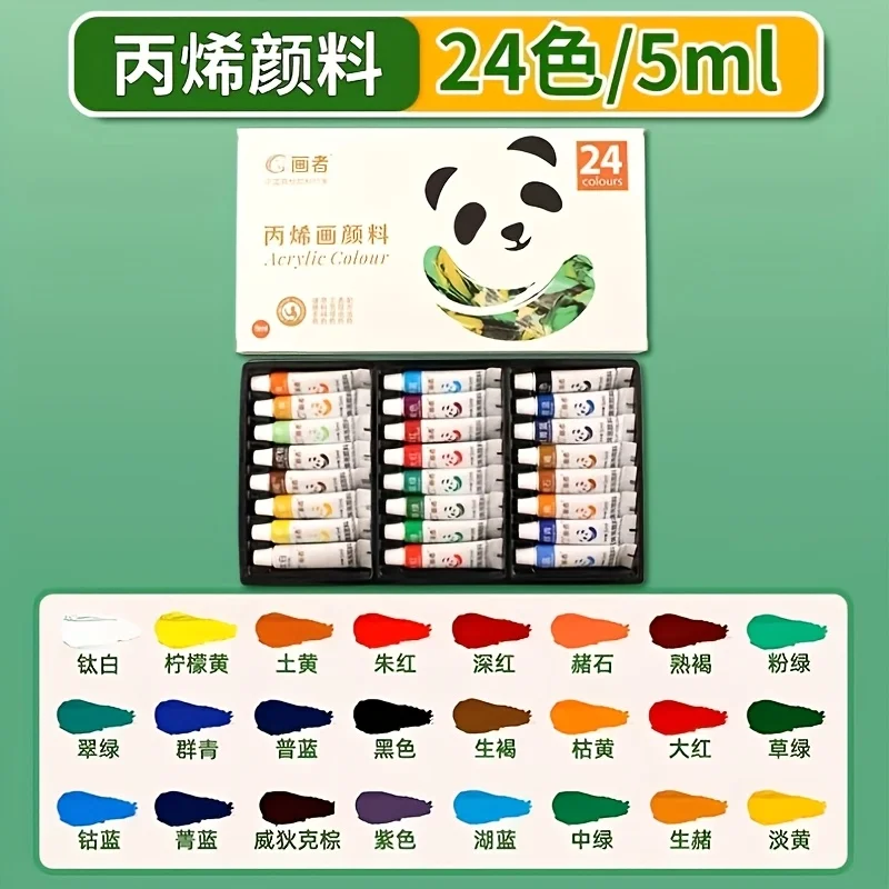 Set di colori acrilici 12/18/24 colori vivaci - 5 ml ciascuno, multiuso per artisti, studenti e progetti fai da te - Ideale per pareti, coaguli