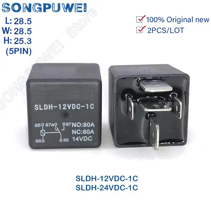 2PCS/lot SLDH Series 12V 24V DC Relays 5Pin 60A 14VDC Automobile relay PCB Type SLDH-12VDC-1C SLDH-24VDC-1C 100% Original new