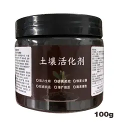 Organic Soil Plant Flower Fertilizer Soil Activated Treasure Water Soluble All Purpose Soil Softener Root Growth Stimulant