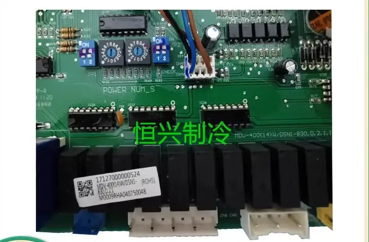 Original Brand New Midea V4 Central Air Conditioning Multi Split MDV-400 (14) W/DSN1-830.D.2.1 Motherboard