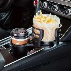 車用カップホルダーエキスパンダー アダプター用 調節可能な多機能デュアルホルダー 電話用アロマセラピーオーガナイザー付き