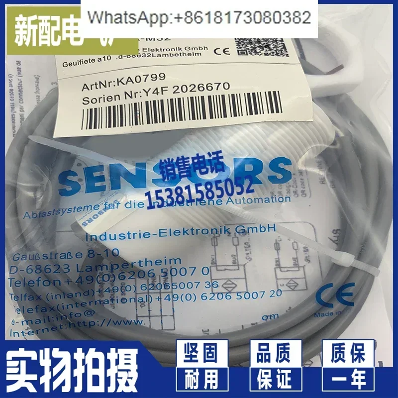 Capacitive Proximit…