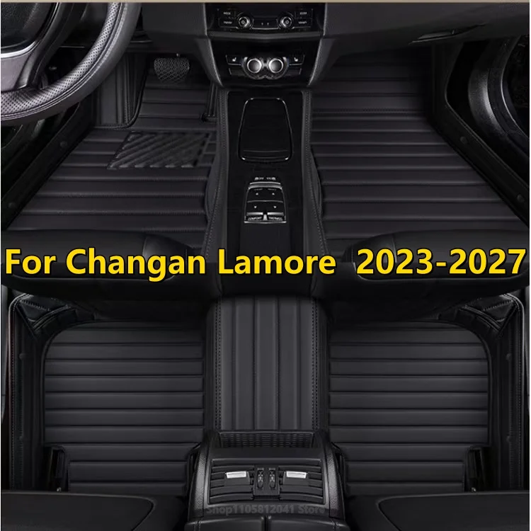 Custom Car Floor Mats For Changan Lamore 2023 2024 2025 2026 2027 Foot Carpets Interior Accessories Covers Auto Part