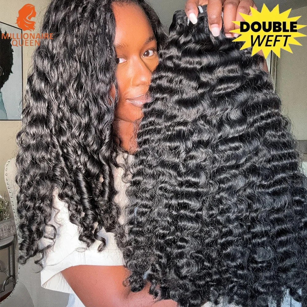 Millionaire Queen Burmese Curly Bundle 3C4A 14-26 Inch Sew In Bulk Bundles Double Drawn Weaving Extension 100% Virgin Human Hair