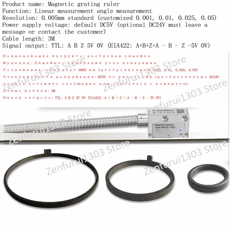 Magnetic Angle Pulse Rotary Digital Linear Mini Scale Readout lathe Milling Machine LCD DRO 2 3 Axes Displacement Sensor