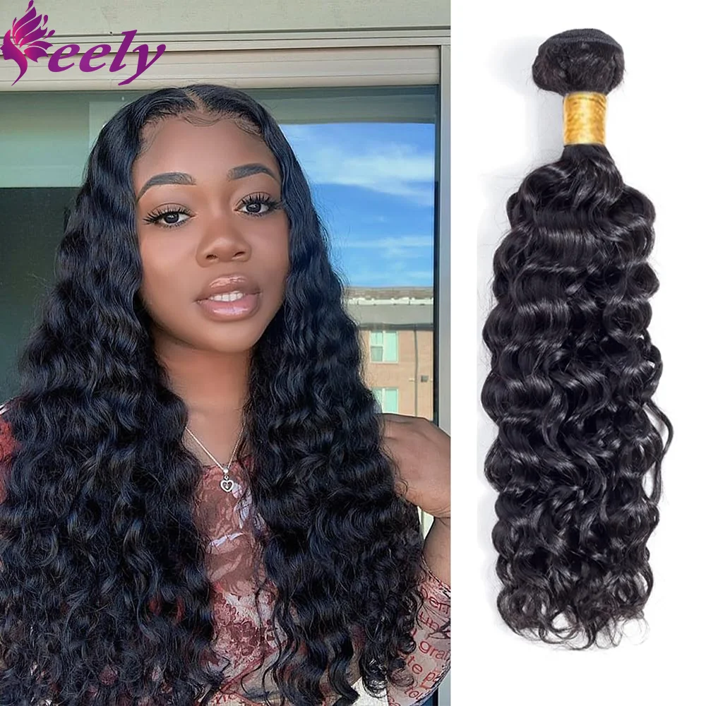 Water Wave Curly Human Hair Bundles 100% Human Hair Unprocessed Brazilian Virgin Deep Wave Natural Black Color Extension 30 Inch