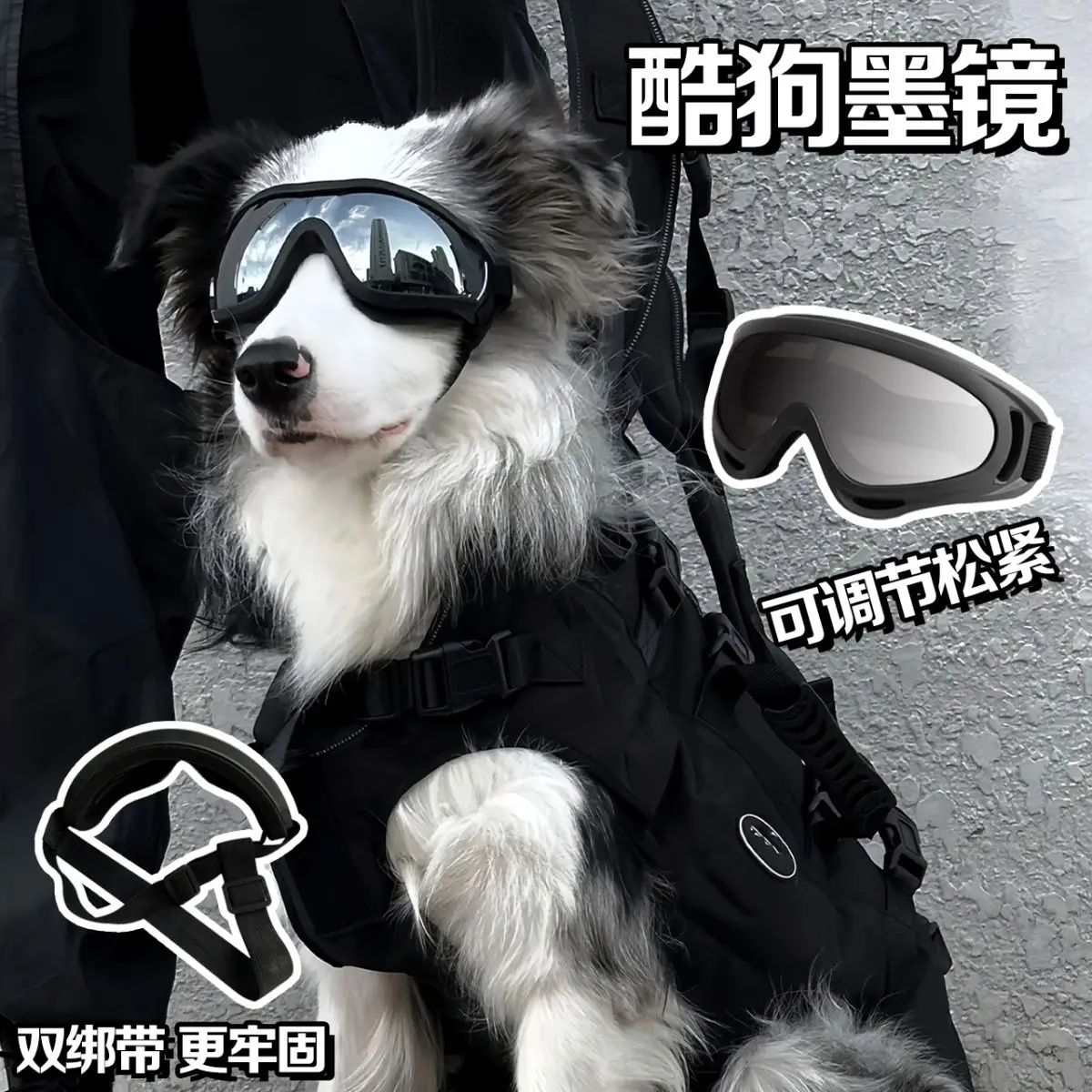 

Pet Adjustable Dogs Goggles Sunglasses Anti-UV Sun Glasses Eye Wear Protection Black Widely Used Dog Sunglasses Pet Dog Supplies