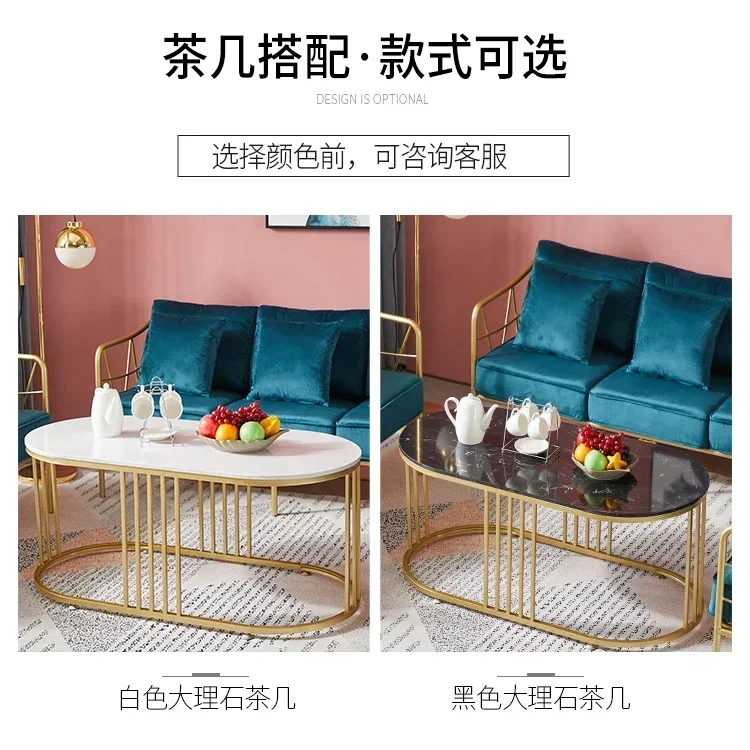 Simple Nordic light luxury home, small apartment iron base multi-person fabric sofa, casual and modern