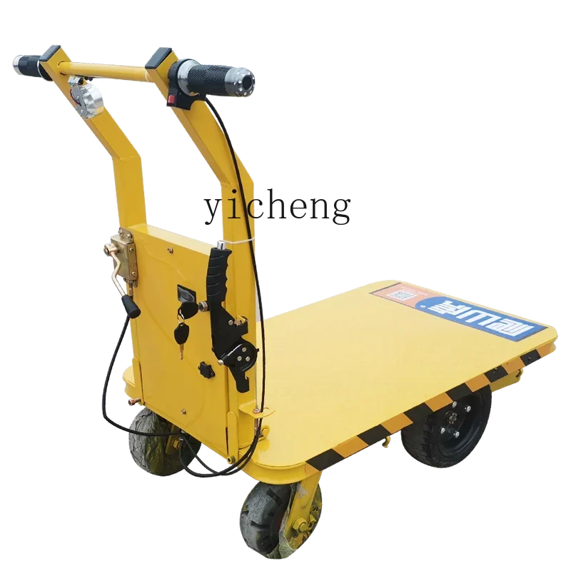 TQH6.25 Electric trolley Pull goods Flat truck Four-wheel trailer Elevator Greenhouse warehouse turnover truck Battery truck