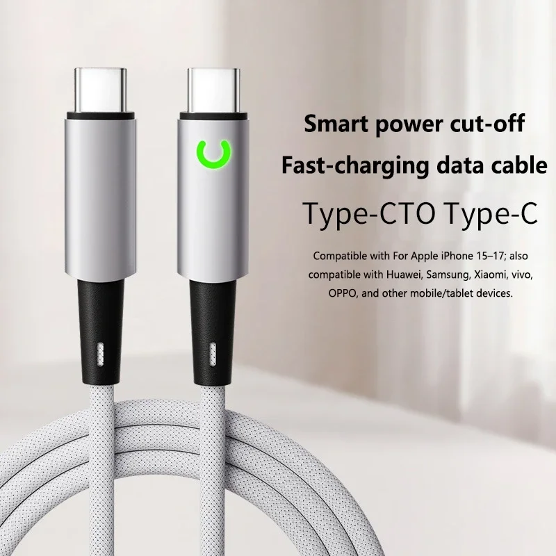 240W Smart Power-Off Fast Charging Cable, Dual Type-C Braided Data Cable, PD 3.1, Compatible with Apple, Huawei, and Samsung