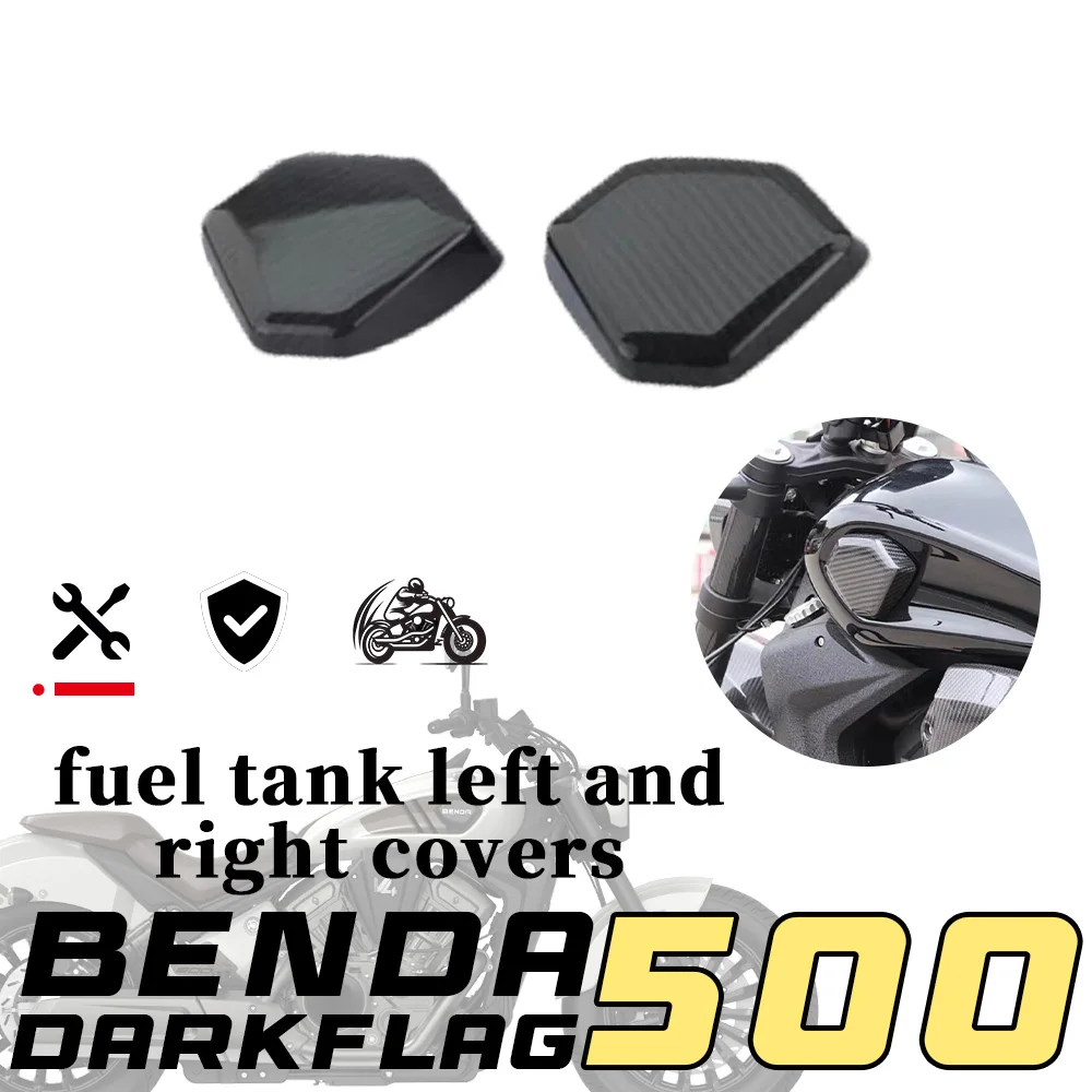 FOR BENDA Dark Flag 500 500 DARK FLAG 500 dark flag Fuel tank exterior trim cover