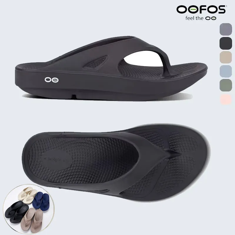 OOFOS NEW Sandals - Lightweight Recovery Shoes Slippers Men Women Soft Bottom Indoor Home Slides Sandals Light Beach Shoe