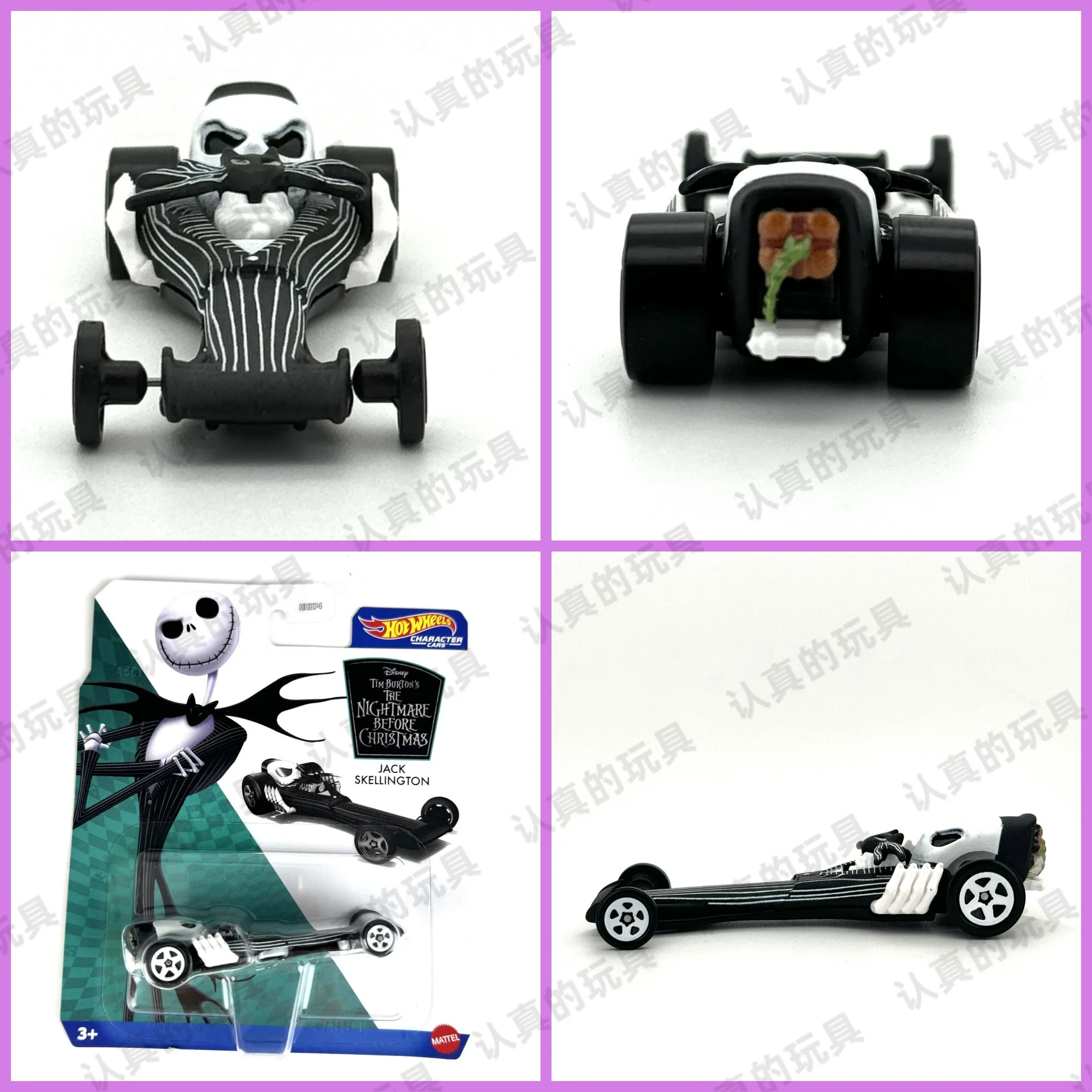 HotWheels 디즈니 픽사 설리 우디 버즈 라이트이어 다이캐스트 모델 자동차, 어린이 선물, 1:64 캐릭터 자동차, HHB74