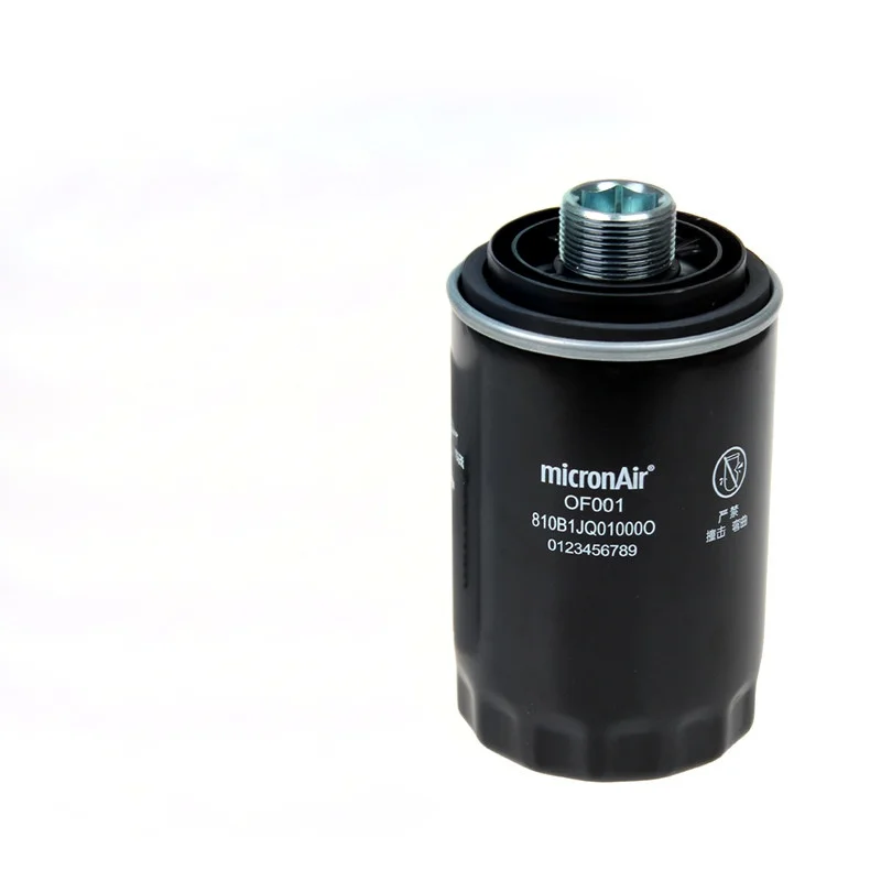 

micronAir Oil Filter OF001 For Audi A3 A4B8 A5 A6C7 A8D4 Q3 Q5 TT VW Golf 5 6 Beetle Eos Jetta Passat B6/7 Tiguan Octavia Superb