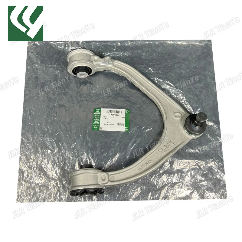 

Front Left Upper Control Arm & Ball Joint Kit for Jaguar F-Pace Land Rover LR090503 LR117883 T4A1068 LR090502 LR117884 T4A1010