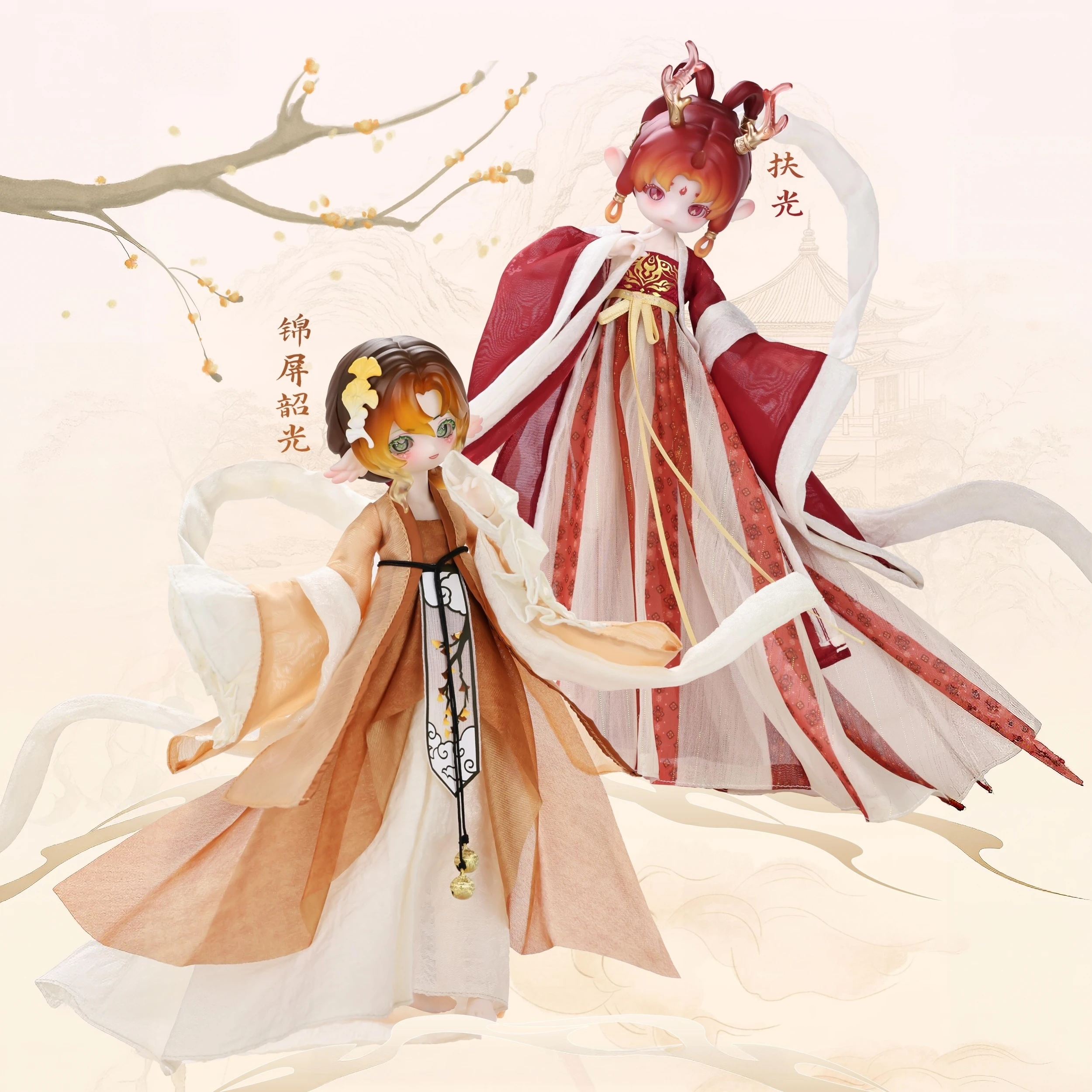 Penny'S Box Official Accessories Ancient Style Doll Clothes Cloud Feather Pavilion Series Suitable For Special 1/6 Scale Bjd