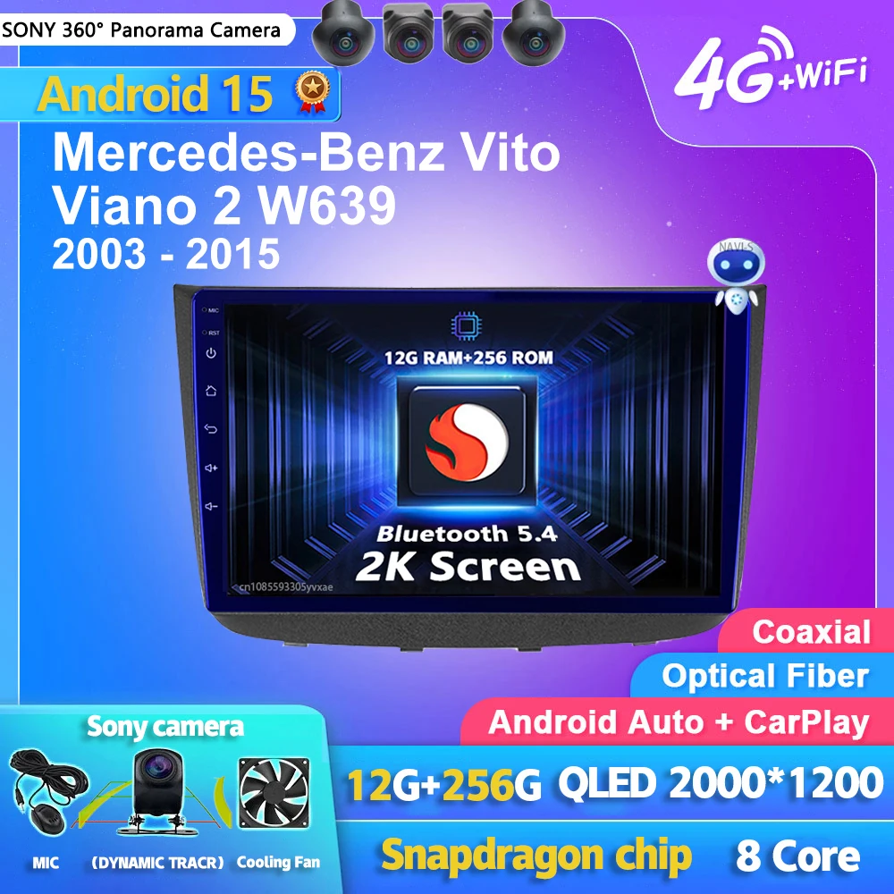 

Android 15 Carplay DSP автомобильный радиоприемник мультимедийный плеер для Mercedes-Benz Vito Viano 2 W639 2003-2015 авторадио стерео 2din головное устройство