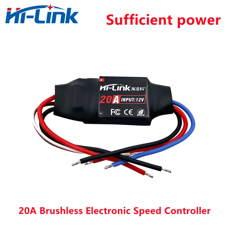 Free Shipping Hi-Link New Brushless ESC 20A Motor Model Aircraft Fixed-wing ESC Control Governor Multi-rotor Four-axis