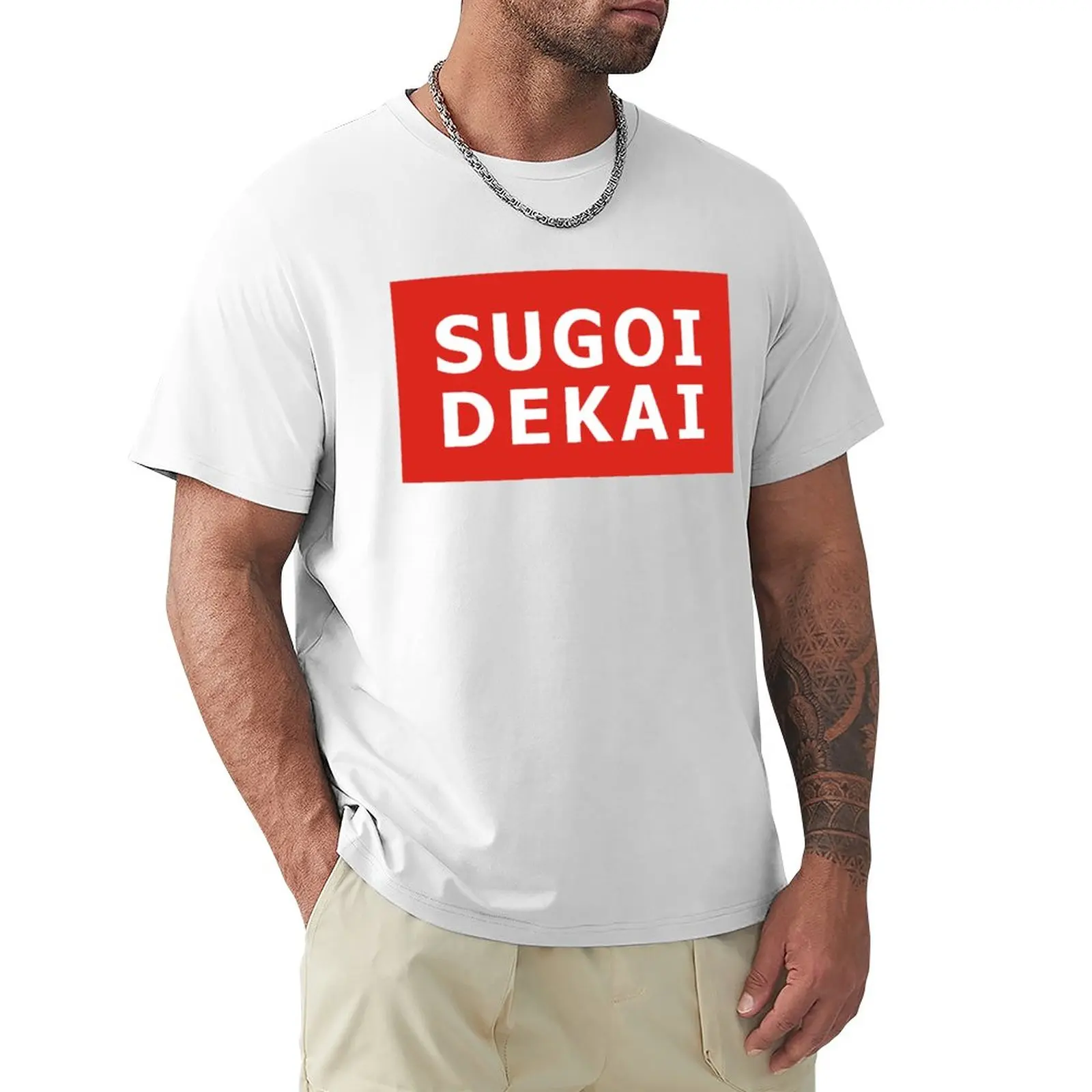 Uzaki-chan T-shirt SUGOI DEKAI | Uzaki-chan Wants to Hang Out! T-Shirt custom t shirts mens tall t shirts