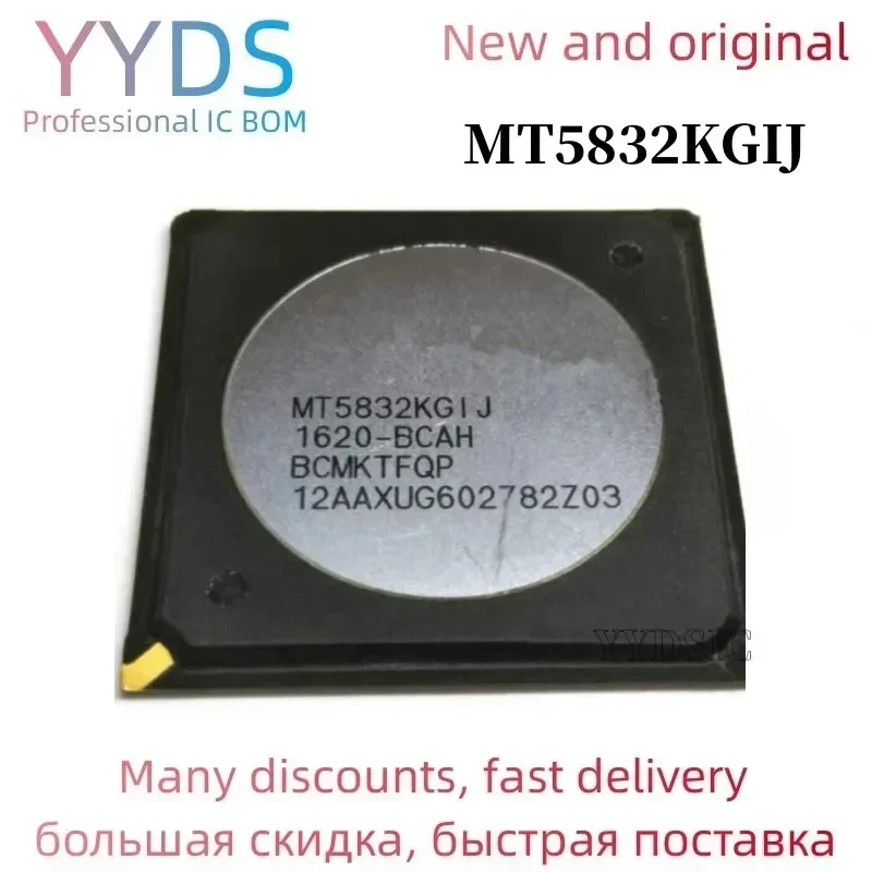 

1 шт. MT5832KGIJ-BCAH MT5832KGIJ MT5832 MT5832KG1J-BCAH BGA ЖК-чип