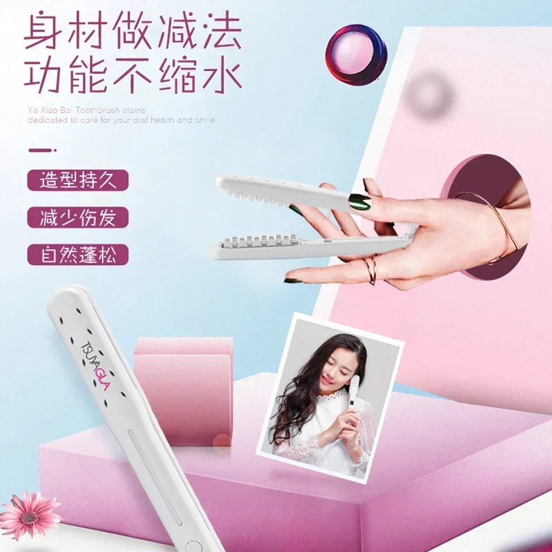 110V/220V TSUYAGLA portatile Mini capelli soffici artefatto cuscino radice dei capelli frusta di mais stecca elettrica femminile breve Curl Stick