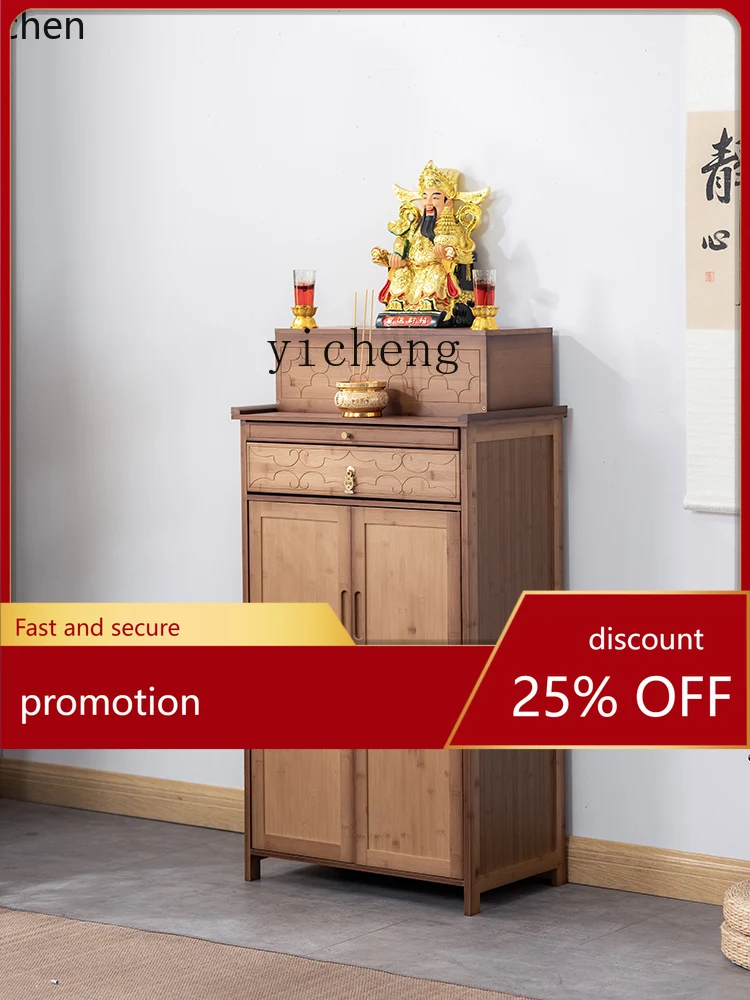 YFY  Household Altar Solid Wood Altar Incense Burner Table Buddha Cabinet Buddha Shrine Buddha Table Simple