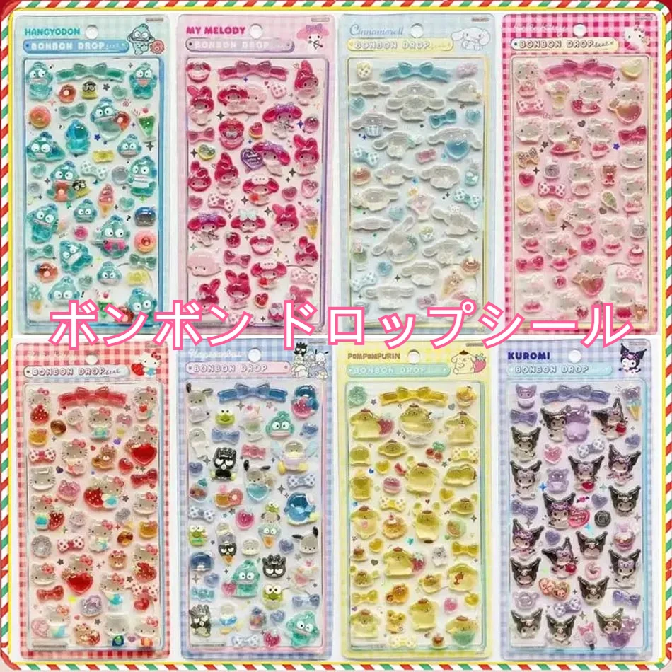 

Серия 3D-наклеек Sanrio: Стереоскопические рельефные кристаллические наклейки с милыми персонажами My Melody и Kuromi, мультяшные детские наклейки-поощрения, декоративные игрушки