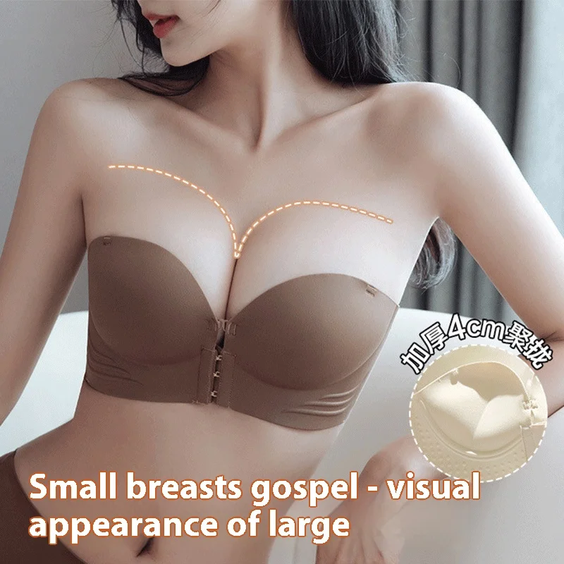 

UBAU A CupSmall breast special thickening show large front buckle type gathered bra bra strapless non-slip back underwear female