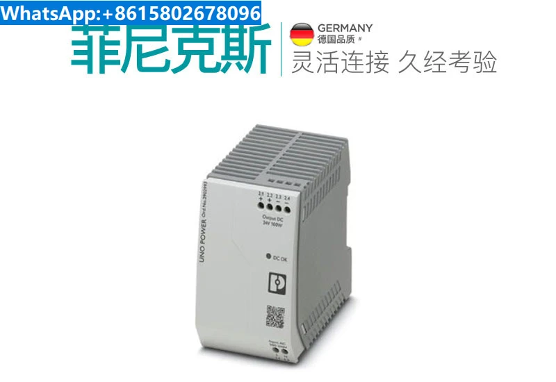 Phoenix Power Supply UNO-PS/1AC/24DC/100W-2902993