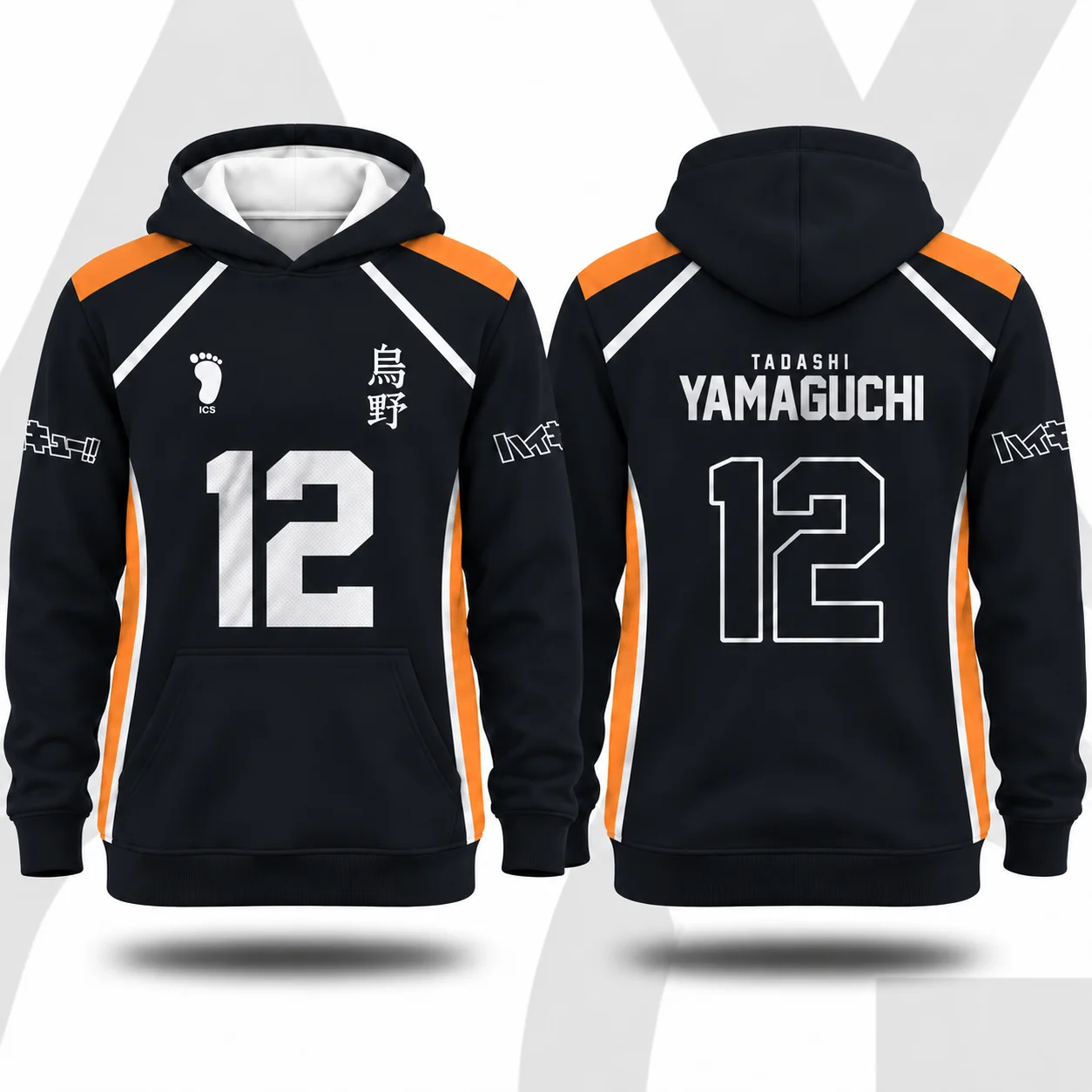 Haikyuu Anime Voleybol Temalı - Graphic Hoodie Streetwear incelemesi ve fiyatı