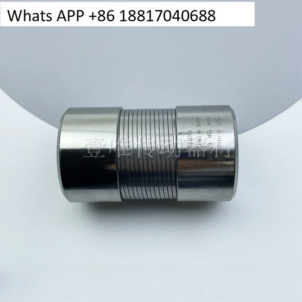 Spring coupling MM-19K BAUMANN FLEX shaft