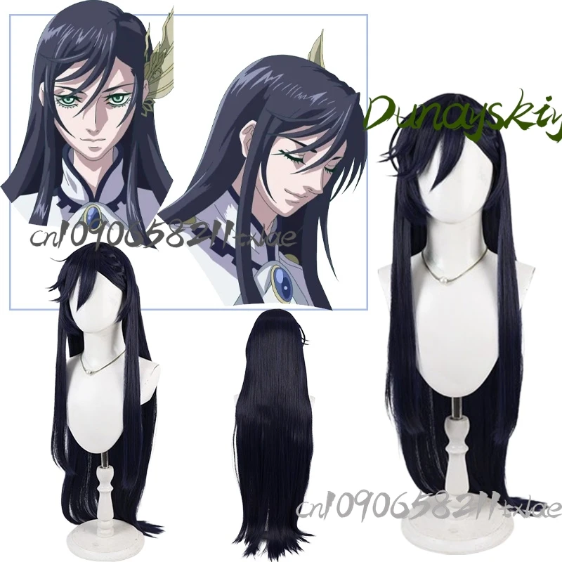 

Brynhild Valkyries Record Anime Of Ragnarok Women Men Cosplay Wig Dark Blue One Meter Long Hair Stage Party Carnival Halloween