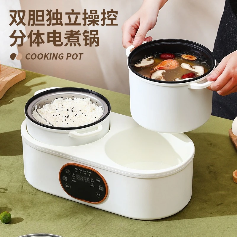 Split double bile multi-functional smart home automatic intelligent thermal insulation mandarin duck pot