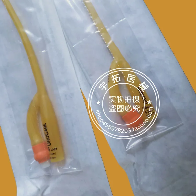 UROCARE imported Yule urinary catheter Malaysia double lumen three lumen disposable sterile latex urinary catheter,10 pieces