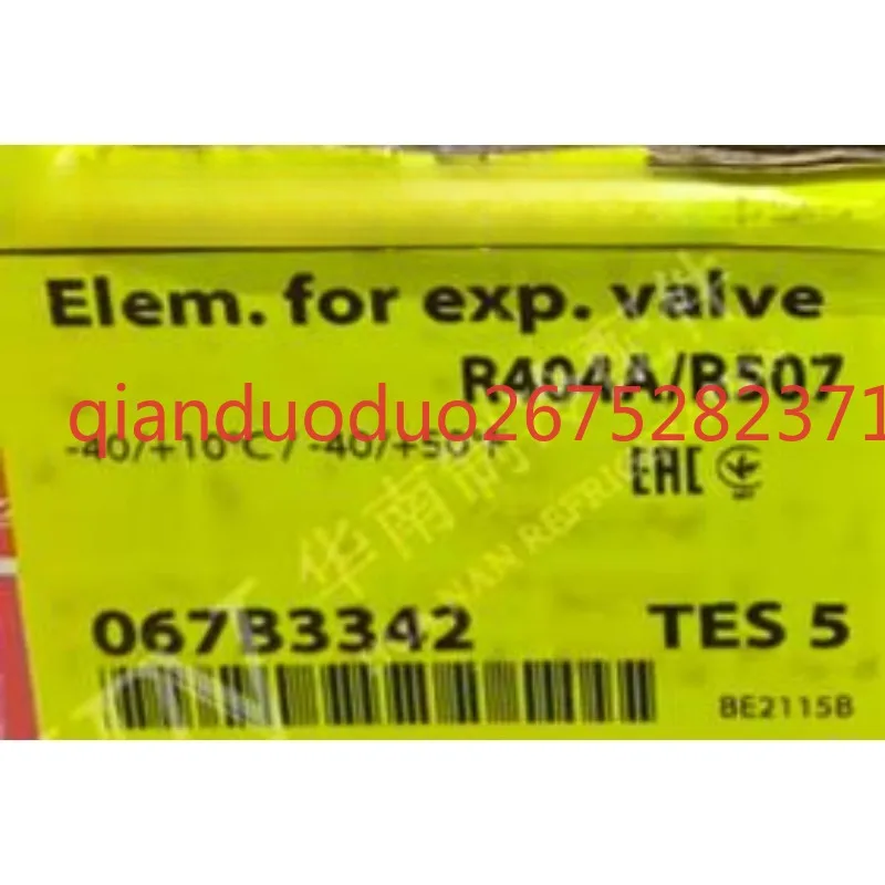 Suitable for new thermal expansion valve head 067B3343 067B3342 067N3342 TES5 R404A/R507